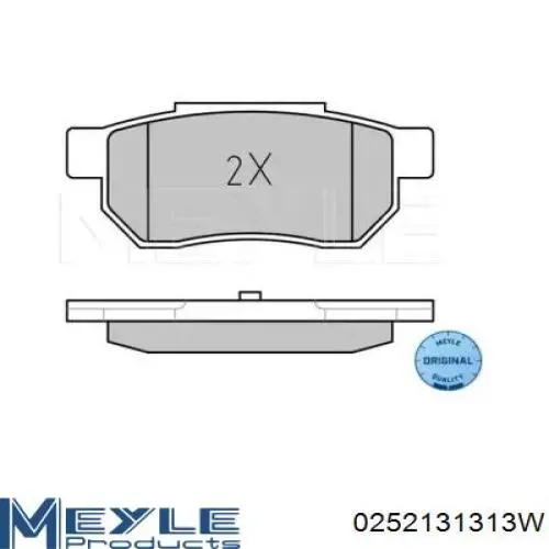 Задні гальмівні колодки BDS149 Starline