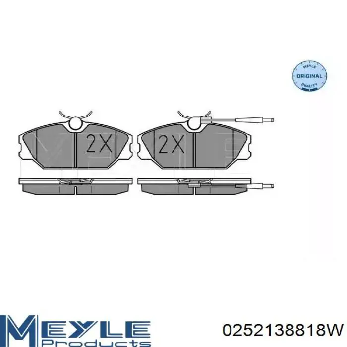 986461765 Bosch Передні гальмівні колодки