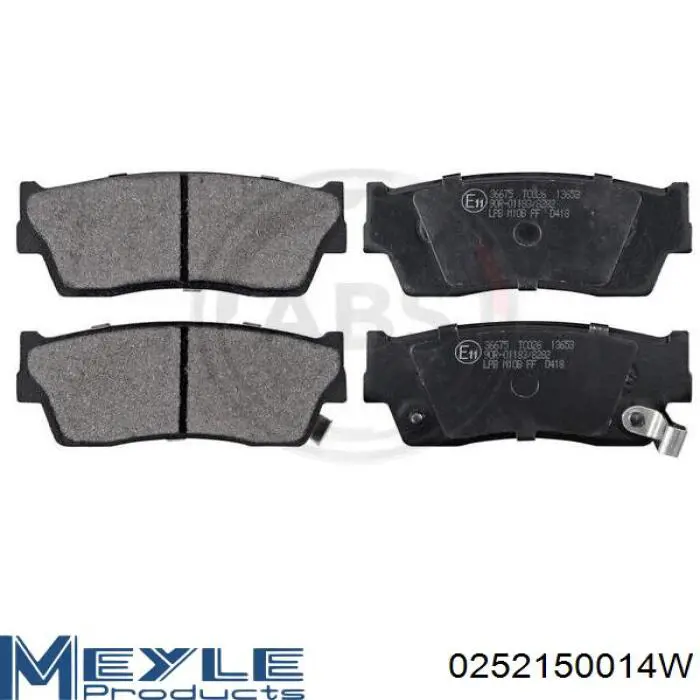 2201160 Metelli Передні гальмівні колодки