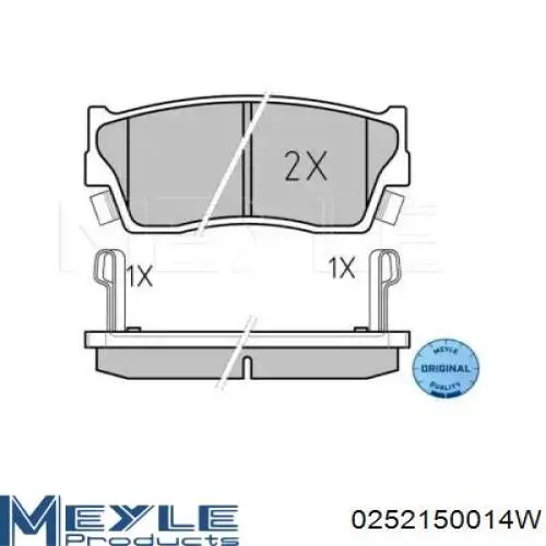 Колодки гальмівні передні, дискові 5520060820 Suzuki