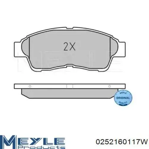 Гальмівні колодки JP Group 4863602710 ціна, від 16.03 USD