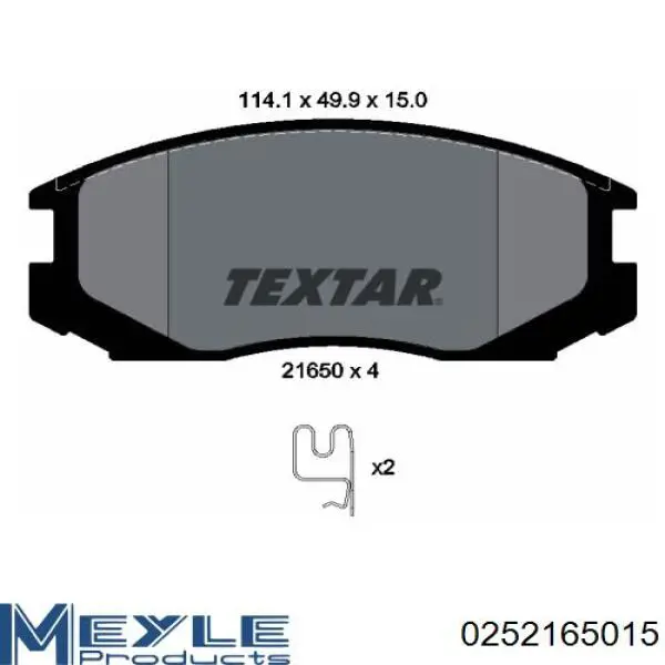 Гальмівні колодки Meyle 0252165015 ціна, від 15.24 USD