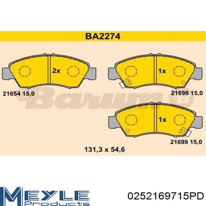 Передні тормозні колодки 572324B Jurid/Bendix