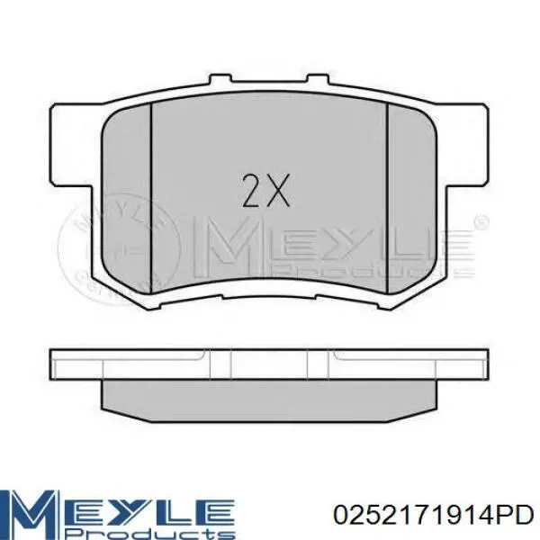 43022SX0A51 Honda Колодки гальмівні задні, дискові