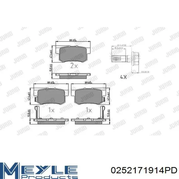 Купити BDS519 Starline Задні колодки