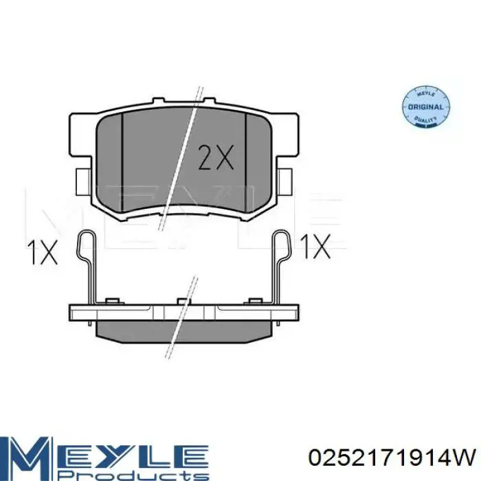 Купити 0252171914W Meyle Задні колодки