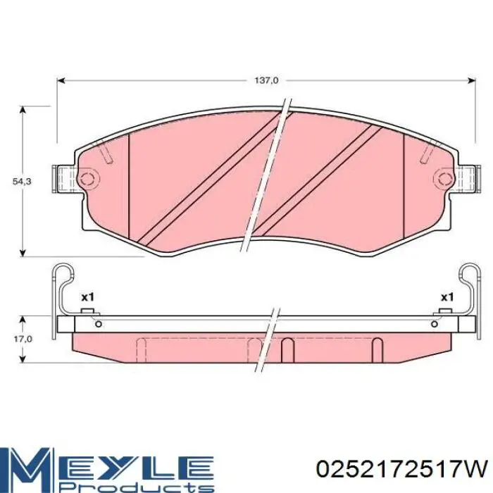 Тормозні колодки Hyundai/Kia S5810129A50