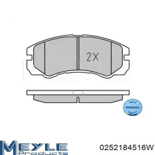 Передні тормозні колодки 986424760 Bosch
