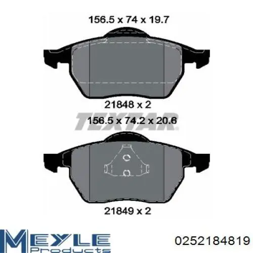 Передні тормозні колодки 1031843 Ford