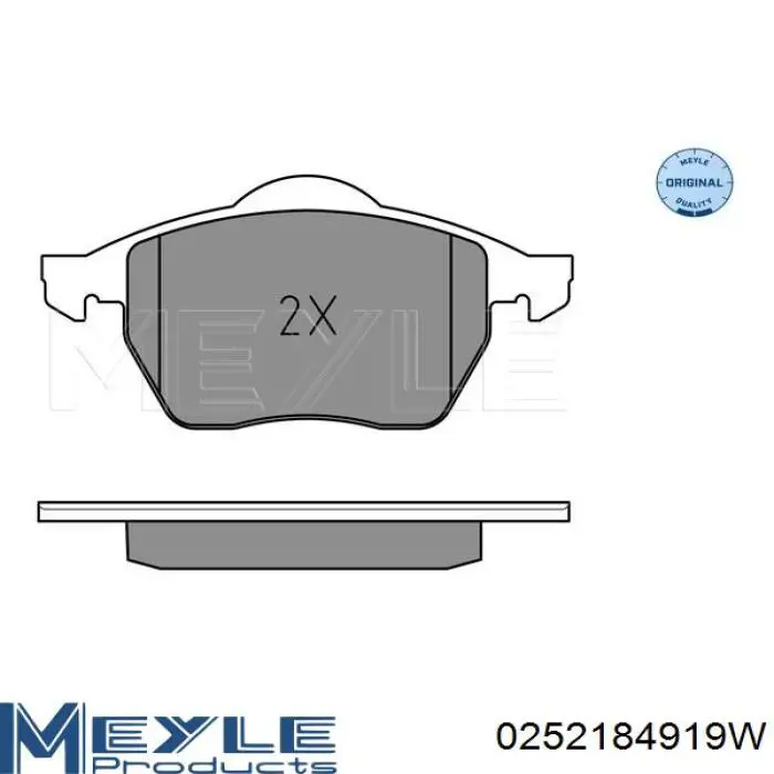 Купити 986494035 Bosch Колодки гальмівні передні, дискові
