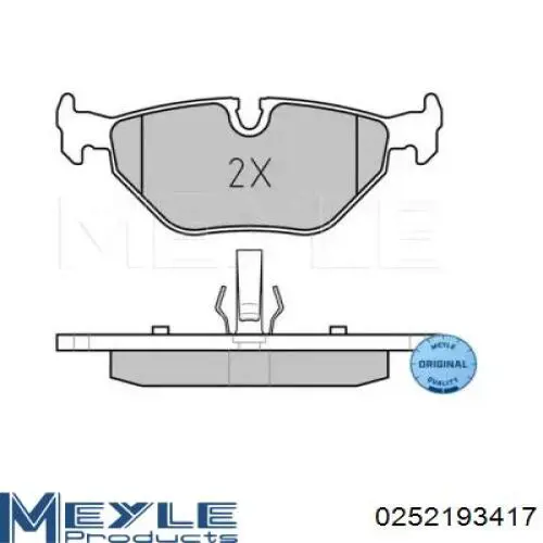 Купити LPR05P297 LPR Задні колодки