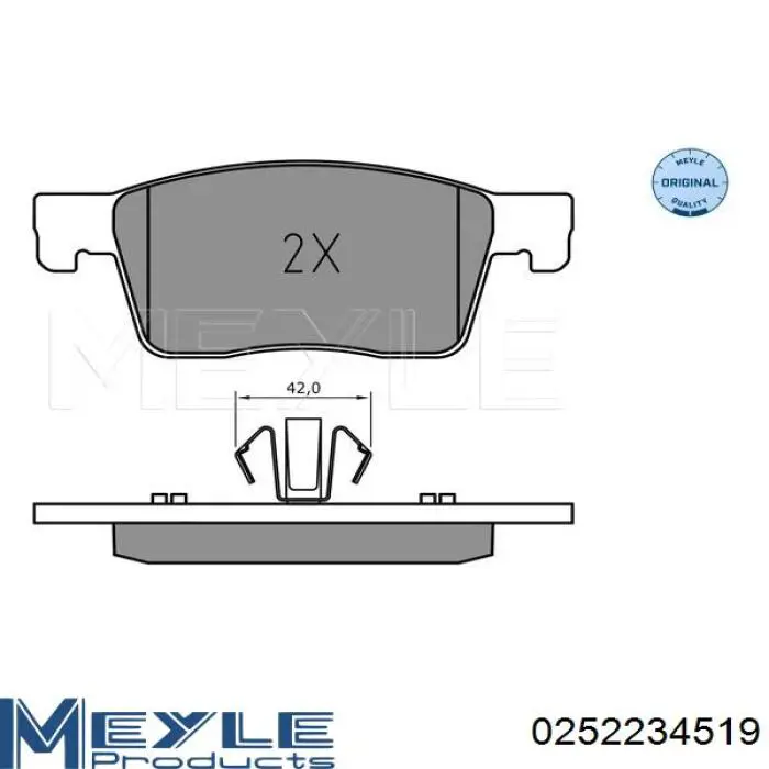 Гальмівні колодки NK 223657 ціна, від 31.12 USD