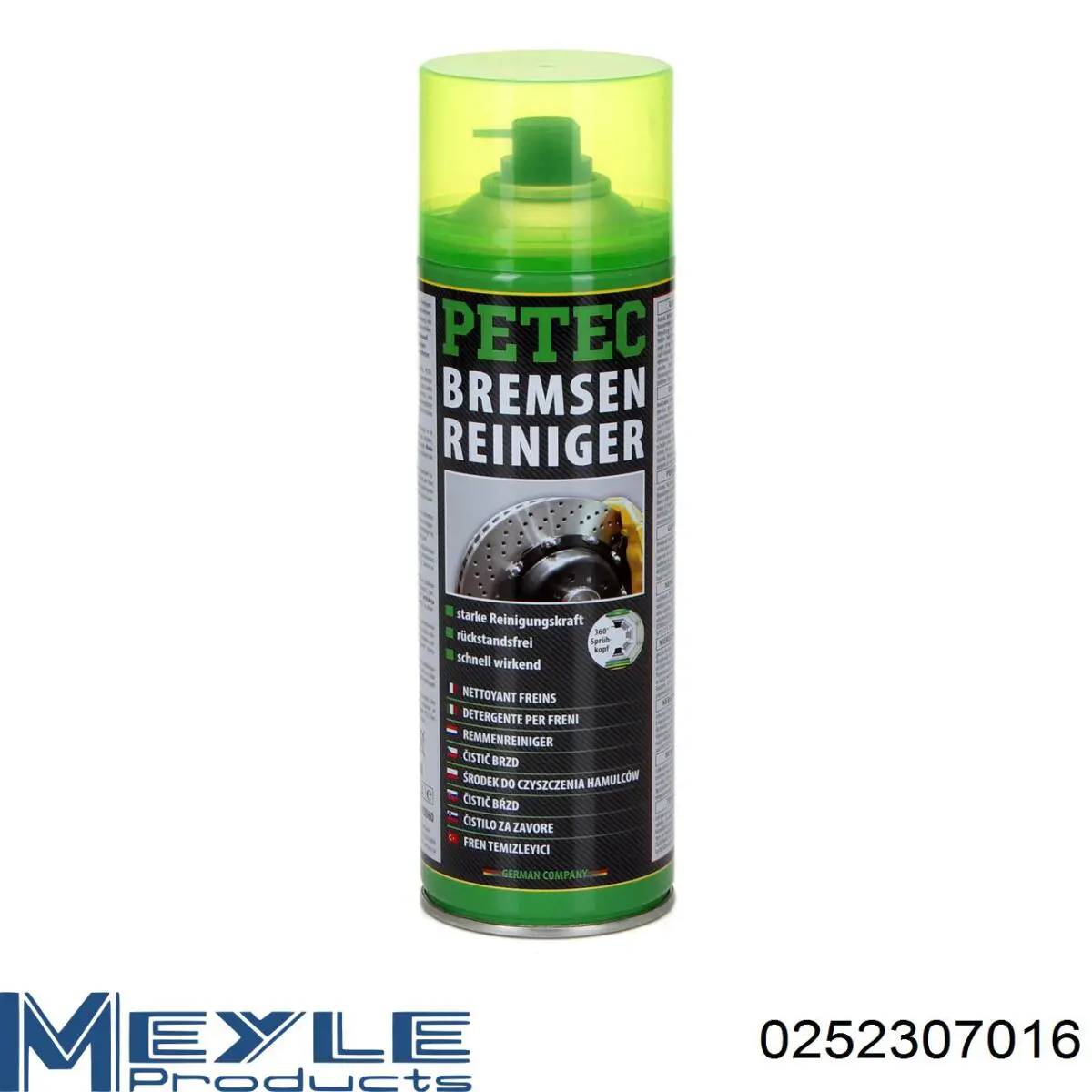 Гальмівні колодки Mercedes A1684201420 ціна, від 25.60 USD