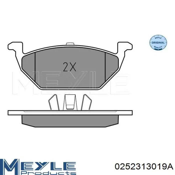 Гальмівні колодки Sangsin SP1701 ціна, від 22.17 USD