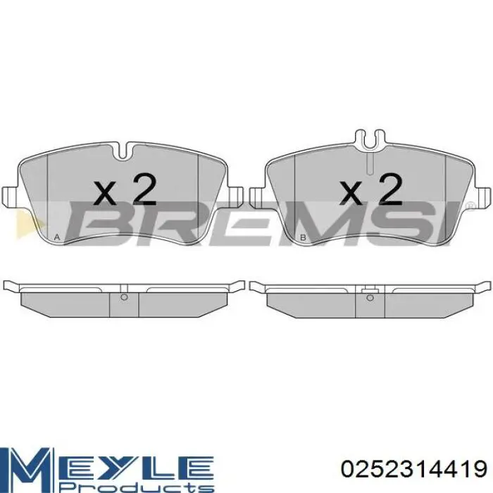 Тормозні колодки Bosch 986494607