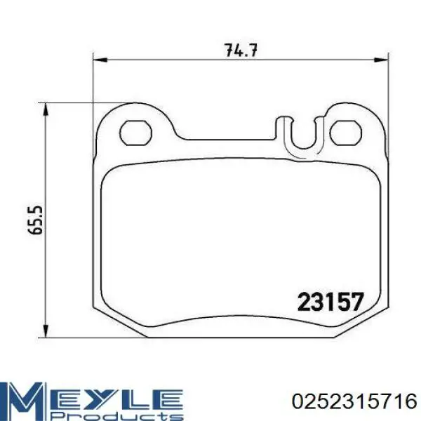 Задні гальмівні колодки RM1411 Goodrem