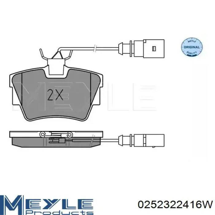 Купити 0252322416W Meyle Задні колодки