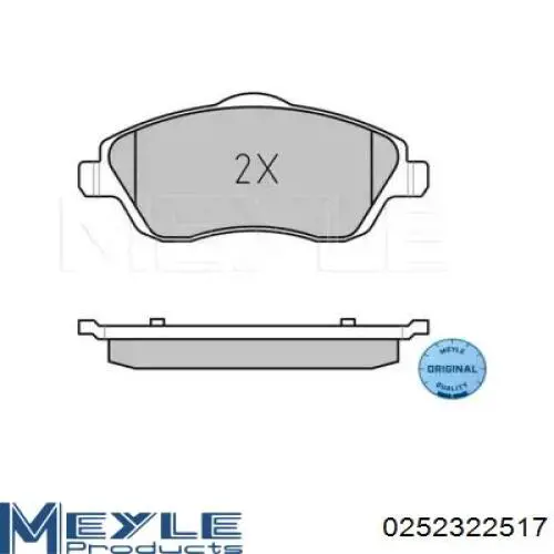 Гальмівні колодки Raiso RP1570 ціна, від 13.16 USD