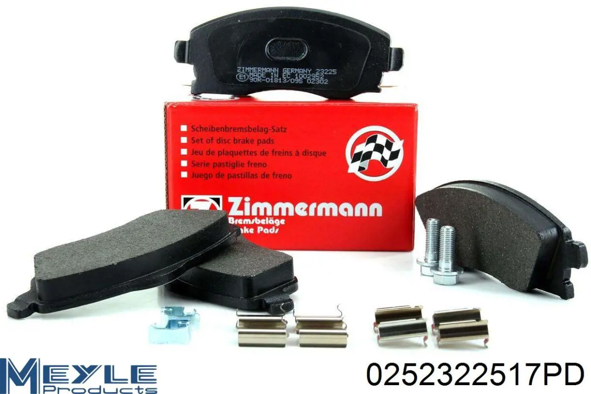 Купити 95519746 Opel Колодки гальмівні передні, дискові