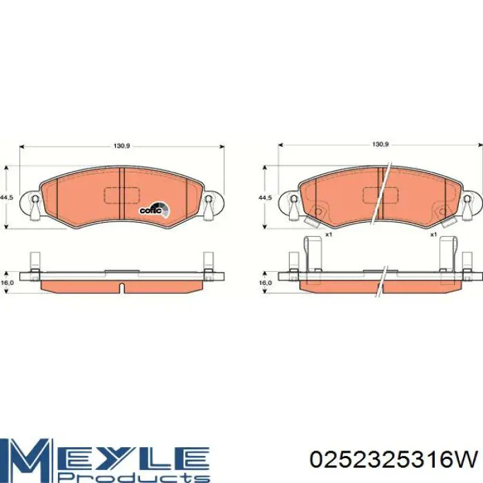 Передні тормозні колодки 4706748 Opel