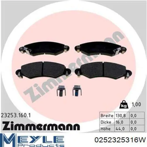 Гальмівні колодки Opel 4706748 ціна, від 20.29 USD