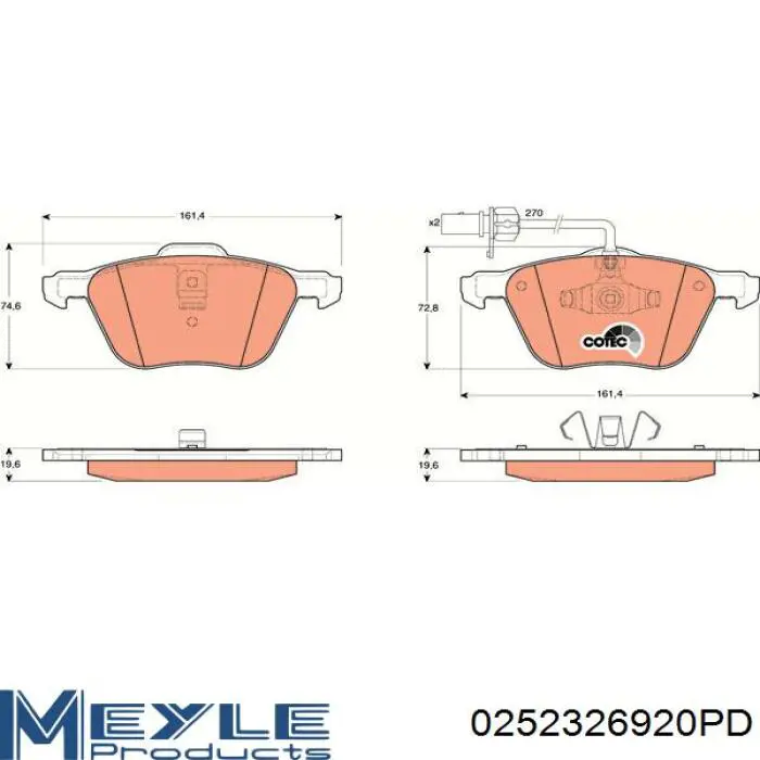 Купити 1237133 Ford Колодки гальмівні передні, дискові