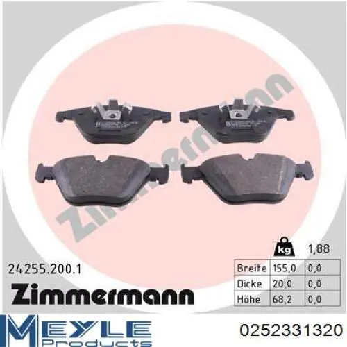 Передні тормозні колодки 34112288858 BMW
