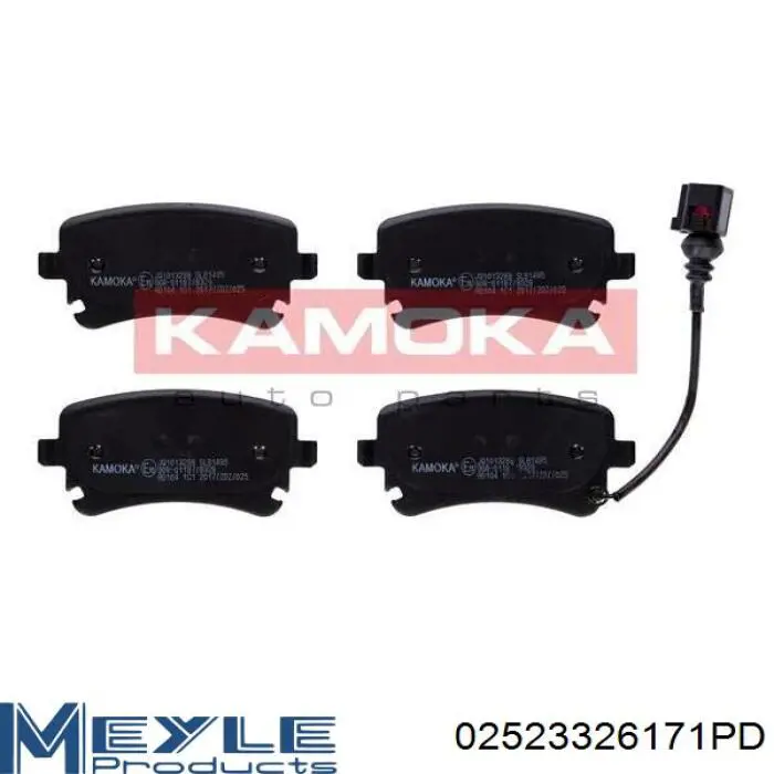 Задні гальмівні колодки Starline SBDS826P ціна, від 19.68 USD