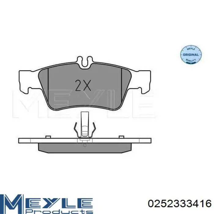 Задні гальмівні колодки Goodrem RM1234 ціна, від 15.31 USD