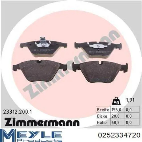 Гальмівні колодки Dafmi D255E ціна, від 16.74 USD