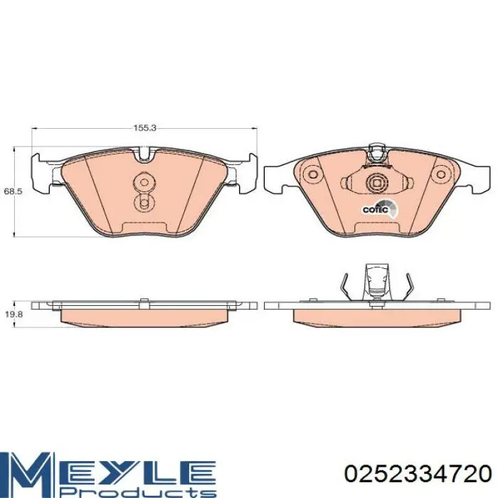 D255E Dafmi Передні гальмівні колодки