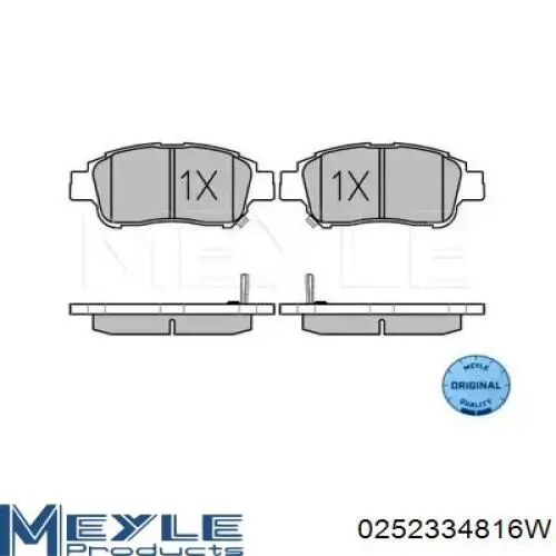 Купити CMX831 Friction Master Колодки гальмівні передні, дискові