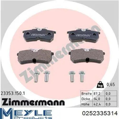 Задні дискові колодки Meyle 0252335314