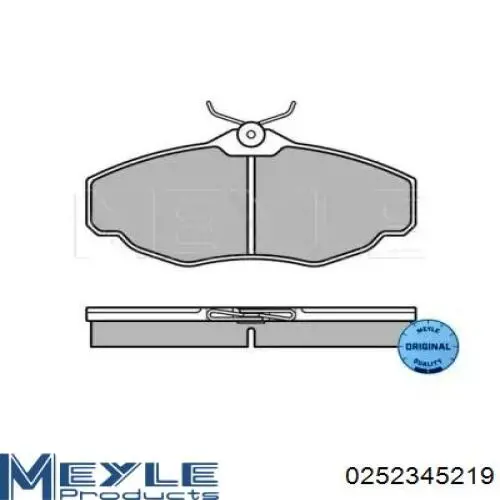 Купити SFP500120 Britpart Колодки гальмівні передні, дискові