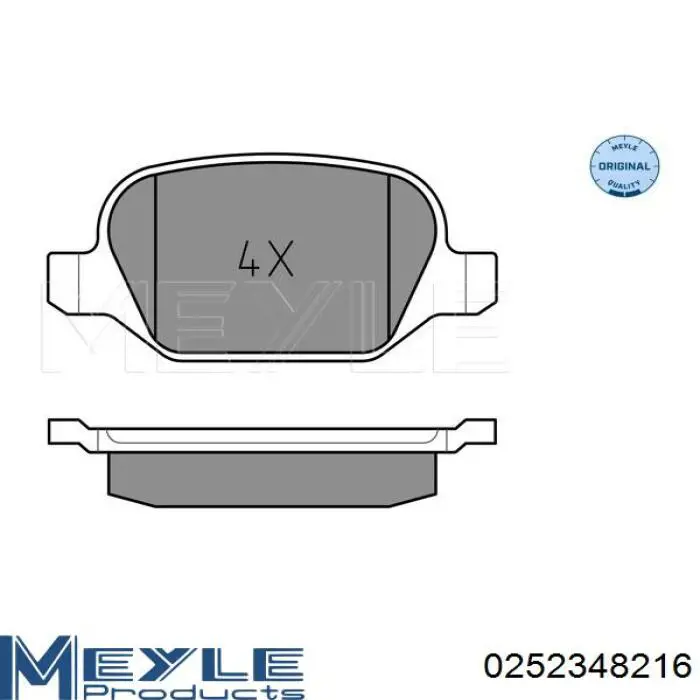 Задні дискові колодки Aplus 71141BAAP