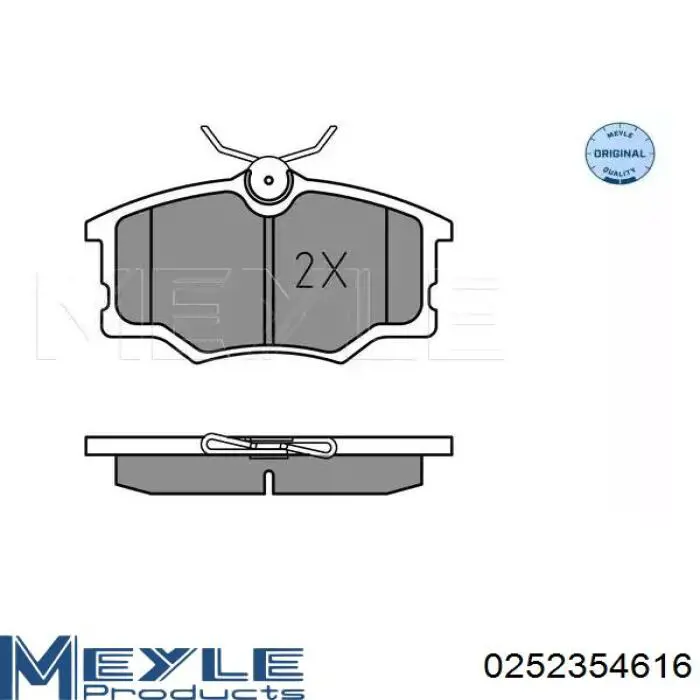 Купити 0252354616 Meyle Колодки гальмівні передні, дискові