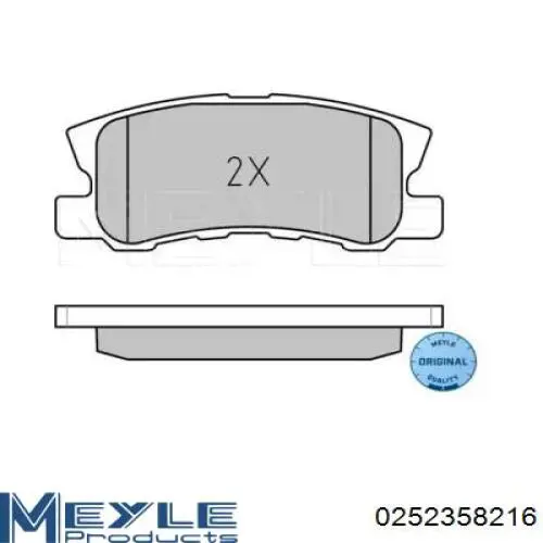 Задні гальмівні колодки Meyle 0252358216 ціна, від 22.70 USD