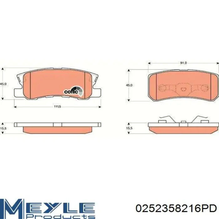 Купити 0252358216PD Meyle Задні колодки