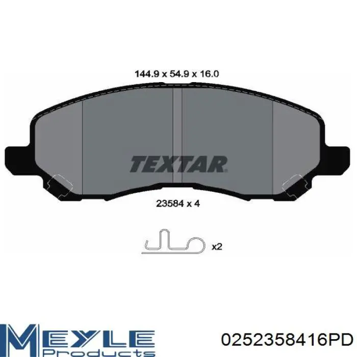 Передні тормозні колодки GK0579 CTR