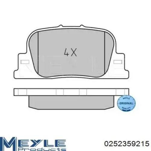 Купити SB35002 Geely Задні колодки