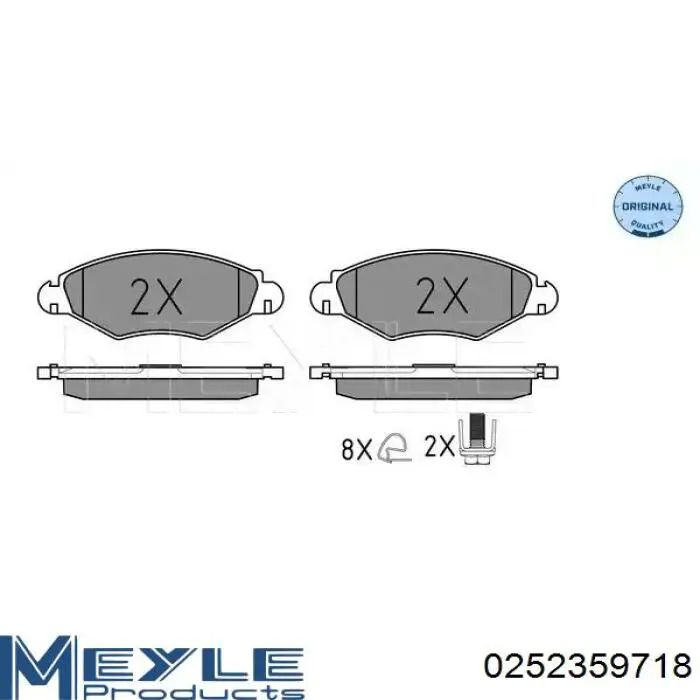 Гальмівні колодки Samko 5SP708 ціна, від 13.84 USD