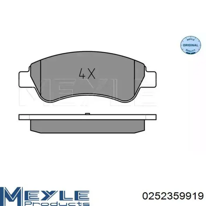 SBDS842P Starline Передні гальмівні колодки