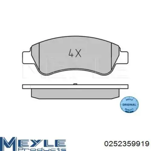Гальмівні колодки Peugeot/Citroen 1682206780 ціна, від 17.74 USD
