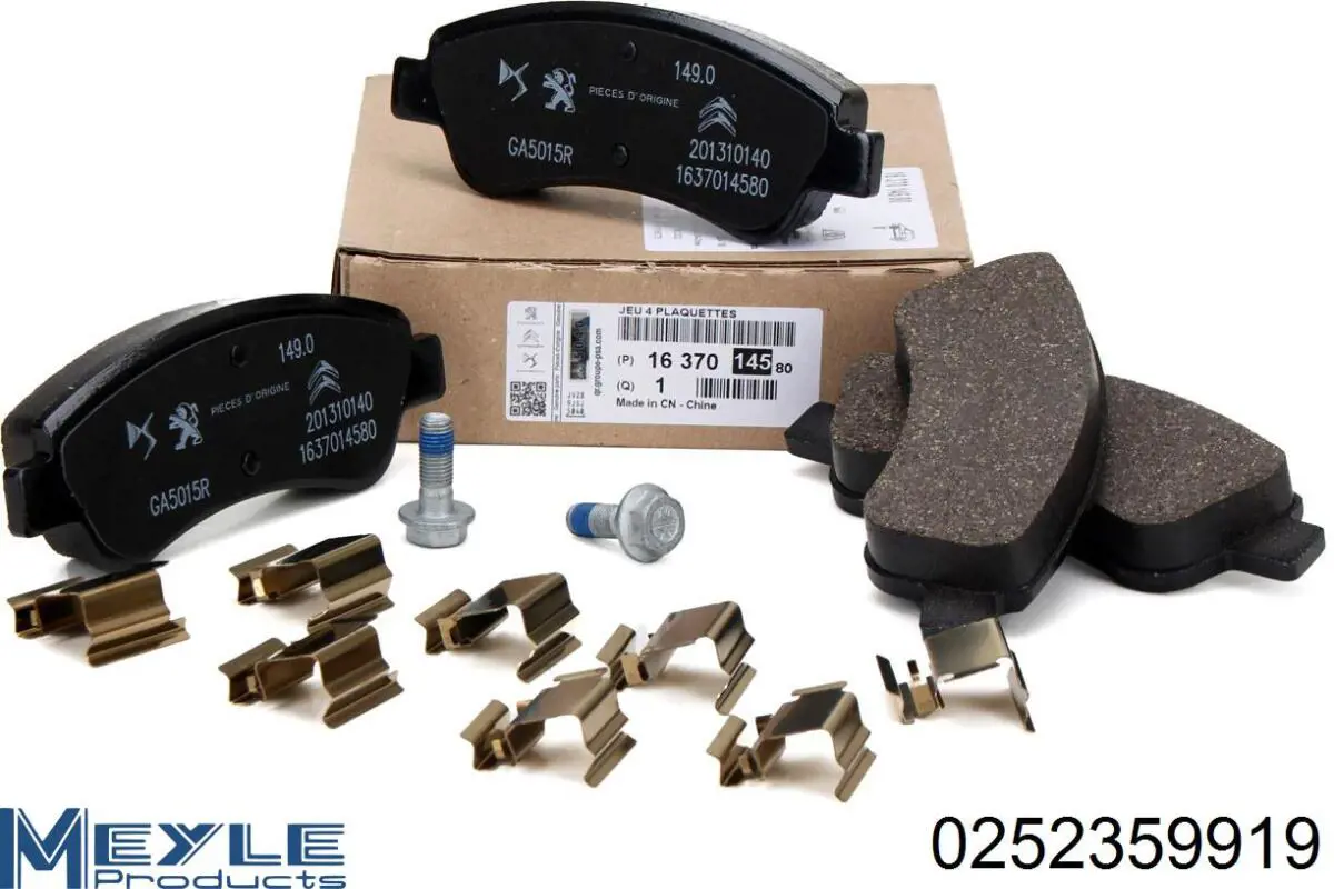 Гальмівні колодки Starline SBDS842P ціна, від 17.72 USD