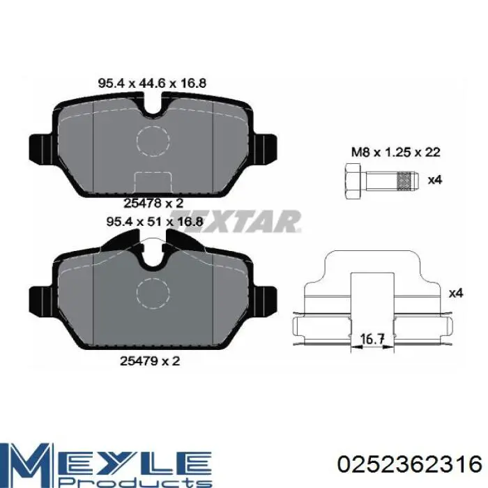 Купити SP2161 Hi-q Задні колодки