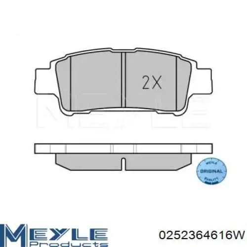 Купити CMX995 Friction Master Задні колодки