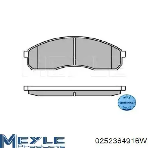 Купити SP1116 Hi-q Колодки гальмівні передні, дискові