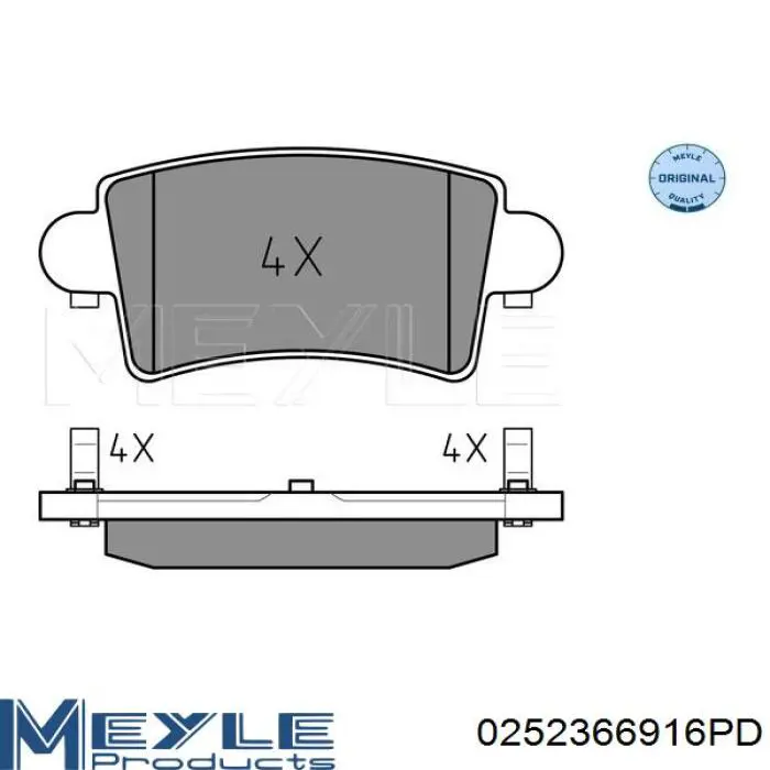 Купити 1605207 Opel Задні колодки