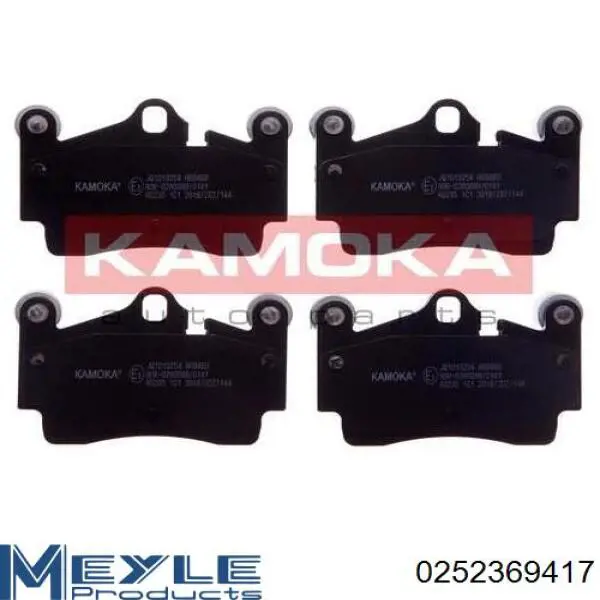 Задні гальмівні колодки D456E Dafmi