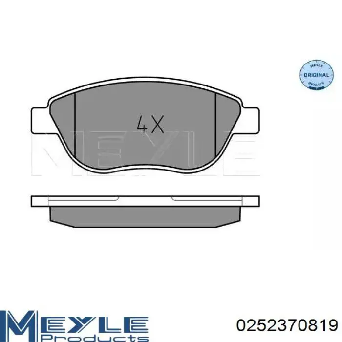 SBDS324 Starline Передні гальмівні колодки